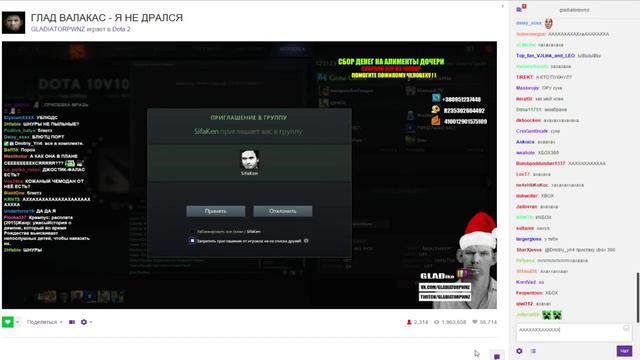 Глад Валакас - Покупаю XBOX 360 приставку смотреть онлайн