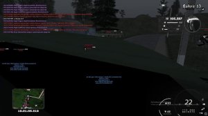 литвин настоящи