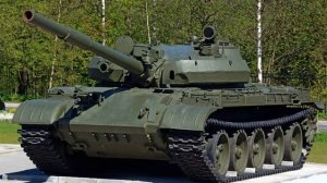 Танк Т - 62 ( СССР )