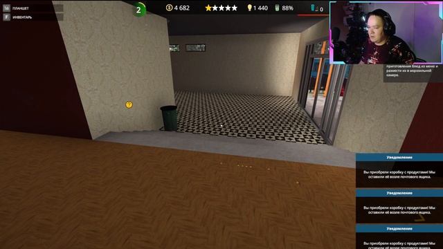 Я стал владельцем кафе! - Cafe Owner Simulator - Первый взгляд!