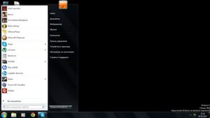 Как разблокировать компьютер от Winlocker? БЕЗ ВСЯКИХ ДИСКОВ!
