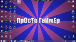 Устанавливаем Руссификатор в игре "Mount&Blade With Fire and Sword"