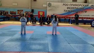 Чемпионат и Первенство Приморского края по Тхэквондо ИТФ