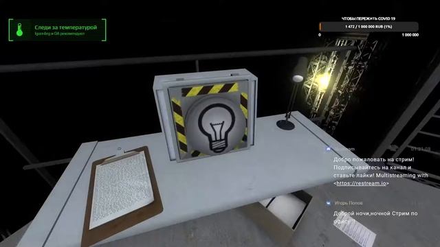 Игрушки из магазина Epic Games Store смотреть онлайн