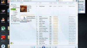 How to transfer Music from CD's to your PC on Windows 7