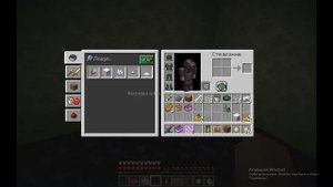 МАЙНКРАФТ  Как выполнить цель "Дежавю"  3 этапа за 2 минуты