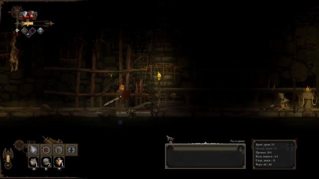 Прохождение Dark Devotion. Часть 1 - Спуск в подземелье. смотреть онлайн