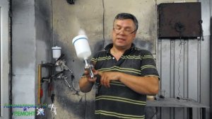 Краткий тест и обзор краскопультов АУРИТА