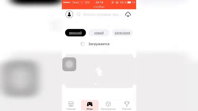 КАК СКАЧАТЬ ПЛАТНЫЕ ИГРЫ БЕСПЛАТНО! #2 смотреть онлайн