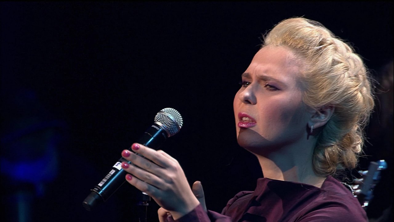 гр.ПЕЛАГЕЯ — Песня Марьи («Своя колея» 2013)