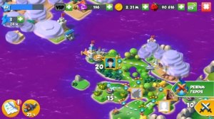 ДРАКОН РУБИН И АКЦИЯ ДРАКОНЬЯ РАДОСТЬ - ЛЕГЕНДЫ ДРАКОНОМАНИИ #39