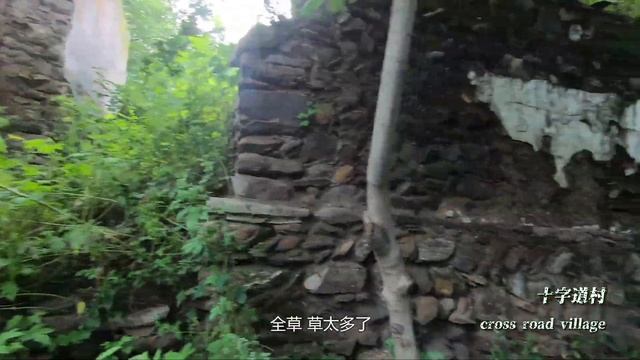 悬疑 诡异的北京西部探索之旅