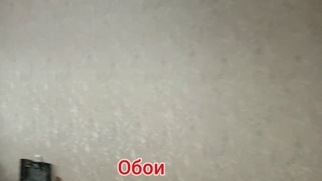 Дешево и сердито обои оклейка обоями Воронеж классика отделка и ремонт квартиры и помещений