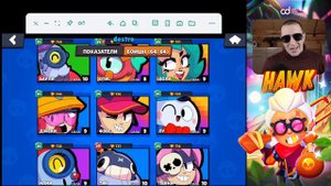 Как апнуть 25 ранг в бравл старс на фэнге