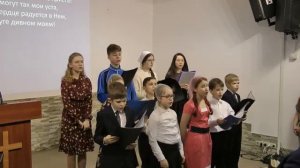 Только в Иисусе счастлив я всегда