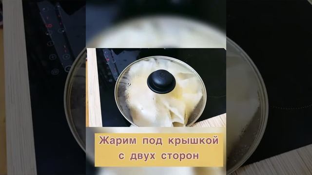 Пряный стейк из индейки