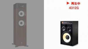 JBL  Stage A190 & JBL  4312G 20cm   ウーファーX2 VS    30cm   ウーファー 聴き比べ 空気録音