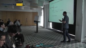 LIDAR – лазерный охранный извещатель. Принцип действия