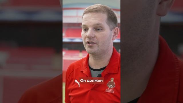 Профессия детский тренер по футболу смотреть онлайн