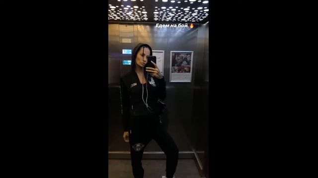 Миловидная Александра Кабаева 2020-08-04 смотреть онлайн