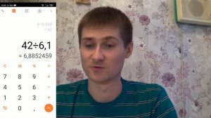 Литиевый аккумулятор зимой - реальный замер ёмкости ваттметром