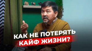 Сначала задумайтесь о своей миссии | Маргулан Сейсембай