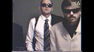 ОПГ "ЖЕЛЕЗНЫЕ РУКАВА"