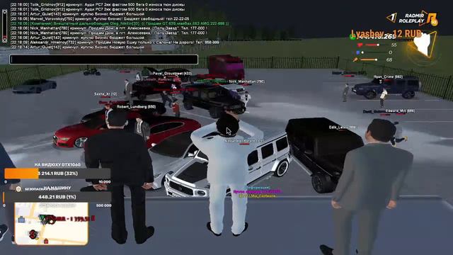 Играем #CRMP #SAMP #RADMIR СТРИМ НА RADMIR GRMP SAMP/PUBG Стрим по заработку денег смотреть онлайн