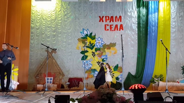 Храм Сёл Красногорка и Делакеу! Сценка Муха и Паук!
