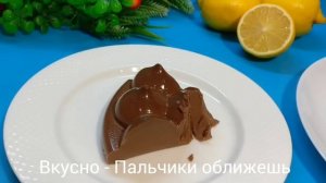 Торт за 5 минут из 3 ингредиентов к чаю. Вкусный и быстрый рецепт десерта