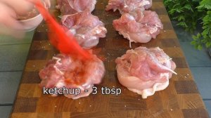 Рецепт из куриной голени