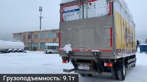 ОБЗОР ISUZU FORWARD ГРУЗОВОГО РЕФРИЖЕРАТОРА