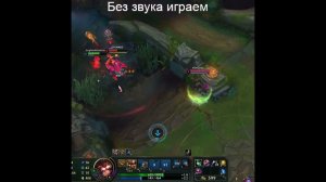 Heimerdinger mid | хеймердингер мид #хеймердингер #лигалегенд #heimerdinger