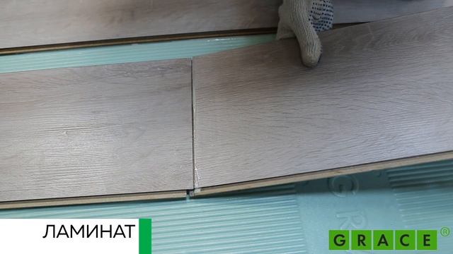 Rico AquaStop-Защита замков паркетной доски и ламината от влаги смотреть онлайн