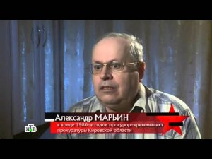 Следствие вели... - "Убийцы тоже плачут"