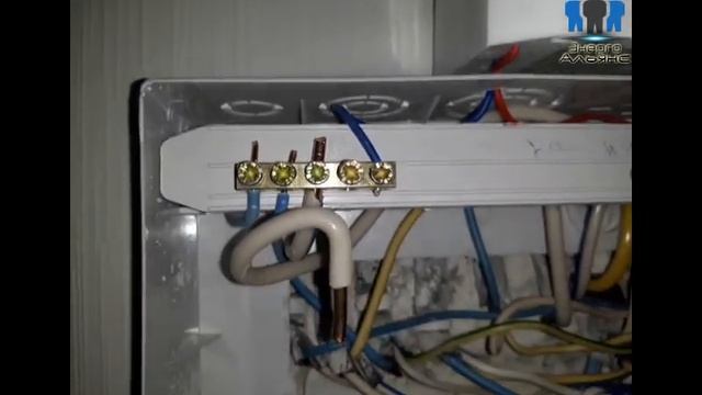 Скрутки. Короткие провода. Нет заземления светильников. Электролаборатория смотреть онлайн