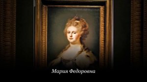 Ночь музеев. Прижизненный портрет Петра I. Каким он был! История в лицах!