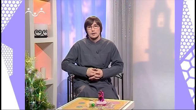 Дом, в котором живет Бог. Рождество Христово 1 я Часть смотреть онлайн