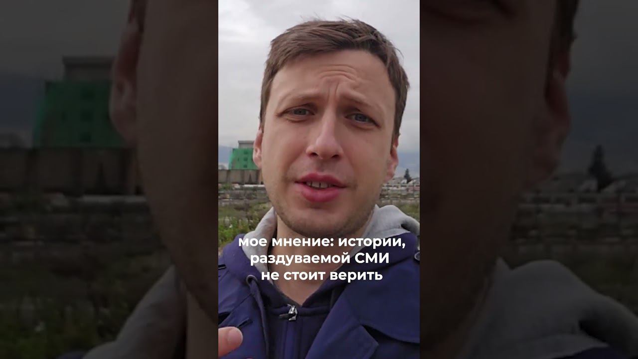 Как война в Красном море влияет на международную торговлю - часть 1 смотреть онлайн