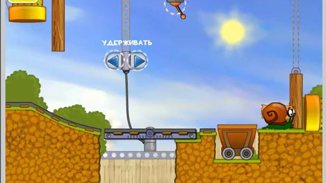 Мультик игра Улитка Боб смотреть онлайн