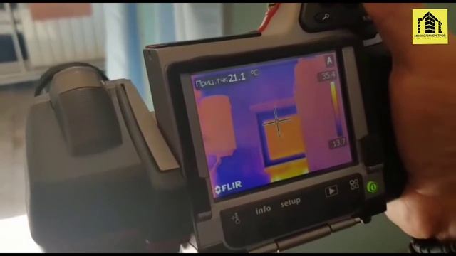 Тепловизор + аэродверь, тепловизионное обследование, Blower door test