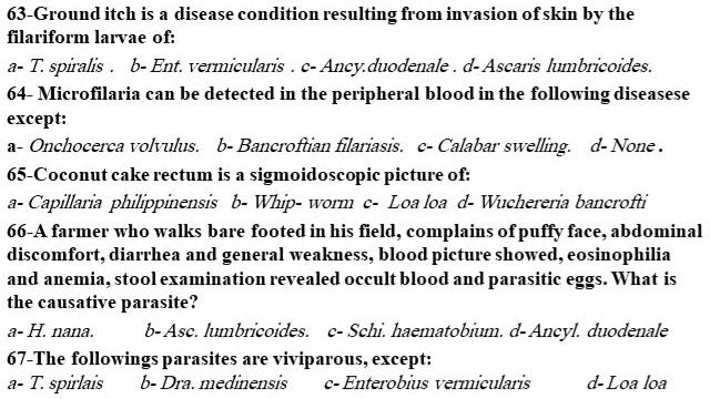 Quiz (MCQ,true or false) in Parasitic Nematodes p- 1 смотреть онлайн