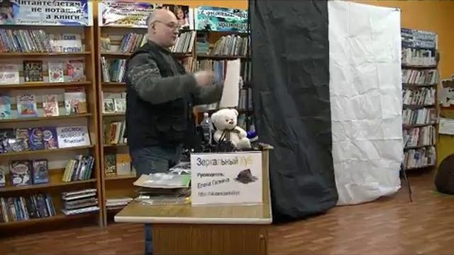 Лекция по фотографии в Зеркальном Кубе #ЕленаГалкина #ЕленаГалкина