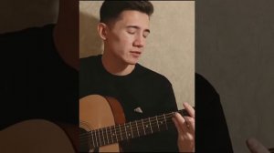 На свете роза 🌹 одна цвела 😍 На гитаре (cover)