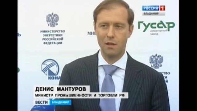 снова гусар смотреть онлайн