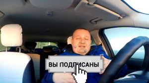 ❗СРОЧНОЕ ОБРАЩЕНИЕ! UBER БЛОКИРУЮТ НАВСЕГДА, ЯНДЕКС ТАКСИ БАНКРОТ! ТОТАЛЬНЫЙ ПЕРЕВОРОТ В ТАКСИ.