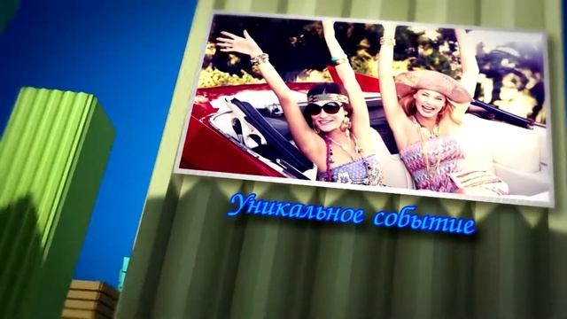 Креативное агенство необычных подарков и хорошего настроения" Мечтоделы" тел: +380665657508 смотреть онлайн