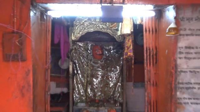 Bhoot Bhairava Or Bhishana Bhairava