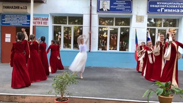 Армянский танец смотреть онлайн