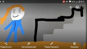 Школьные истории часть 2
